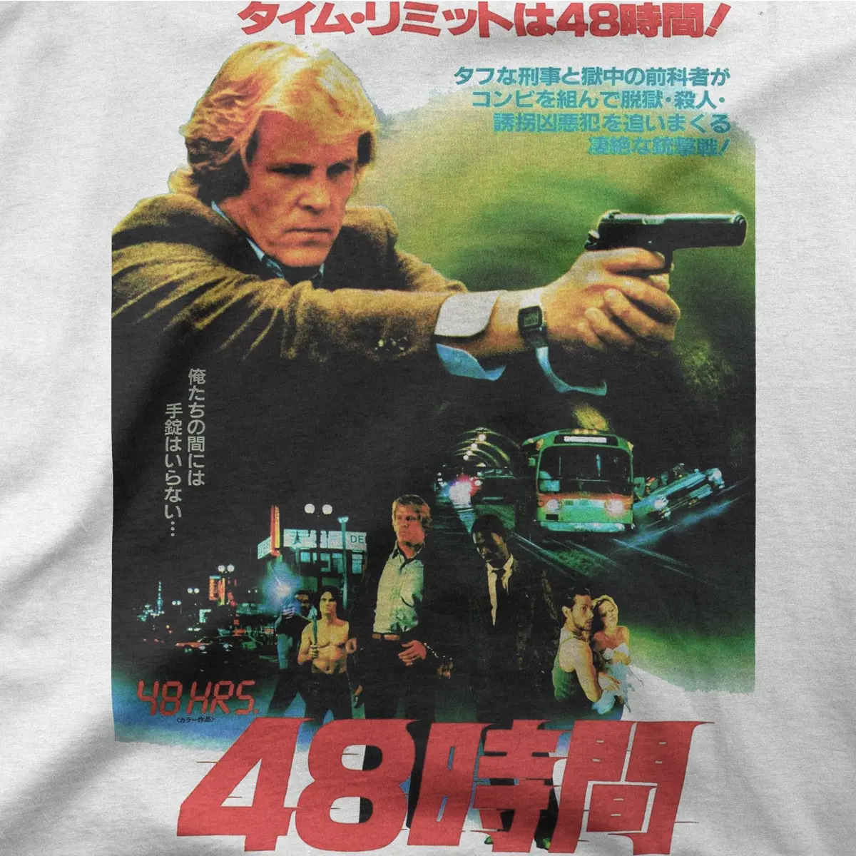 48 Hours | Japanese | Tee 1