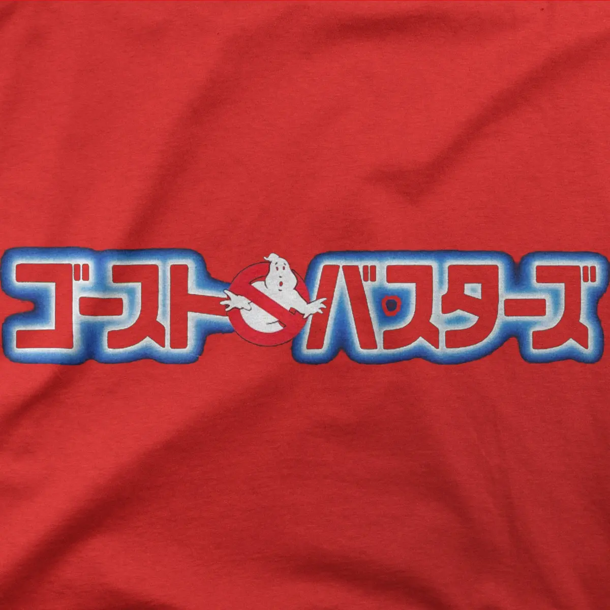 Ghostbusters | Japan | Tee 1