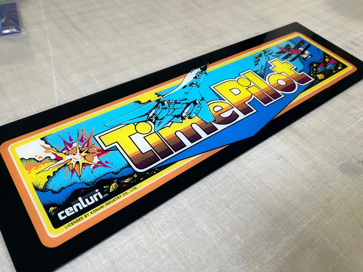 Time Pilot Marquee 1