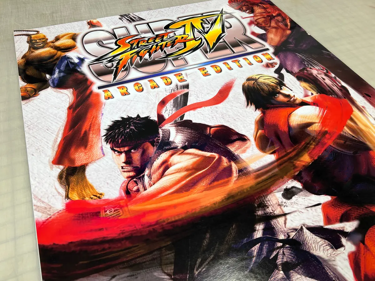 Legends Ultimate Street Fighter 4 Sides And Front- Blemishville 2