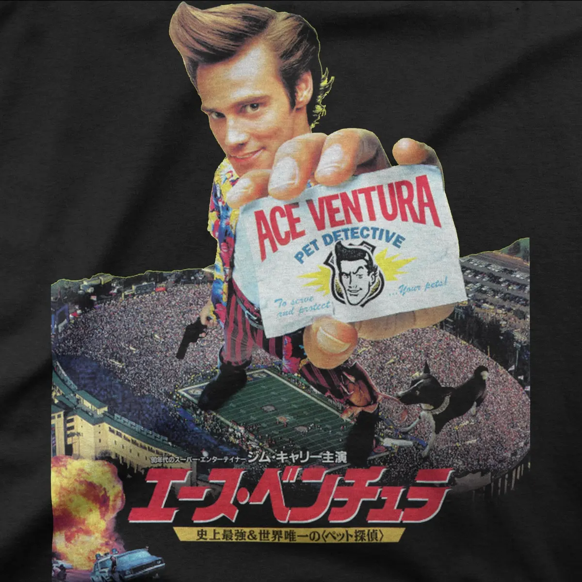Ace Ventura | Japan | Tee 1