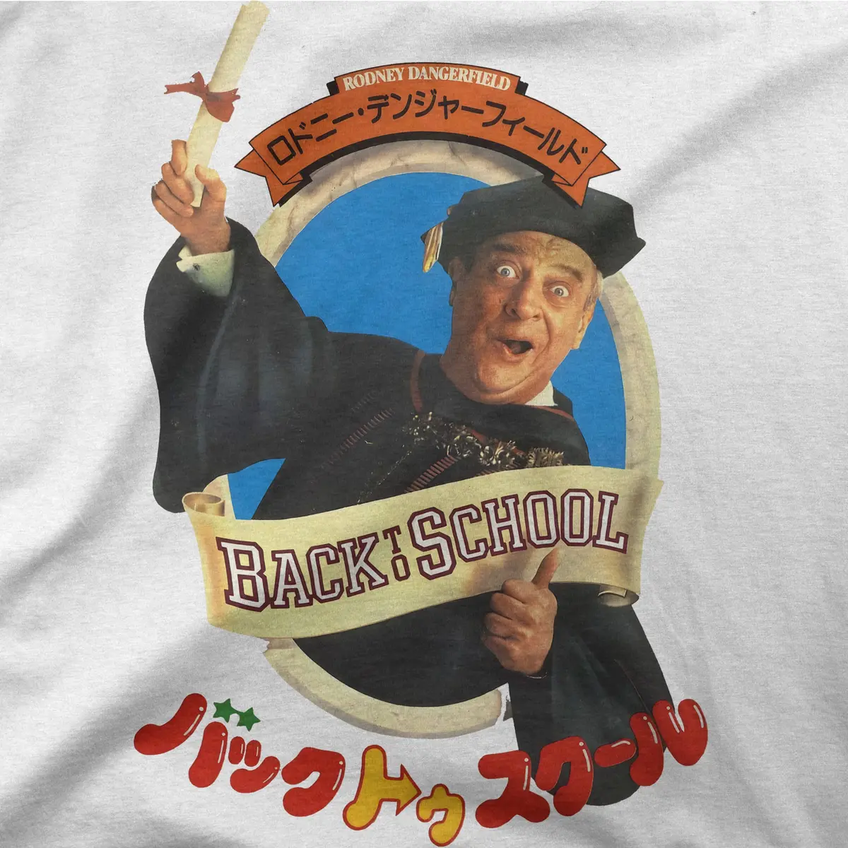 Back To School | Japan | Tee 1