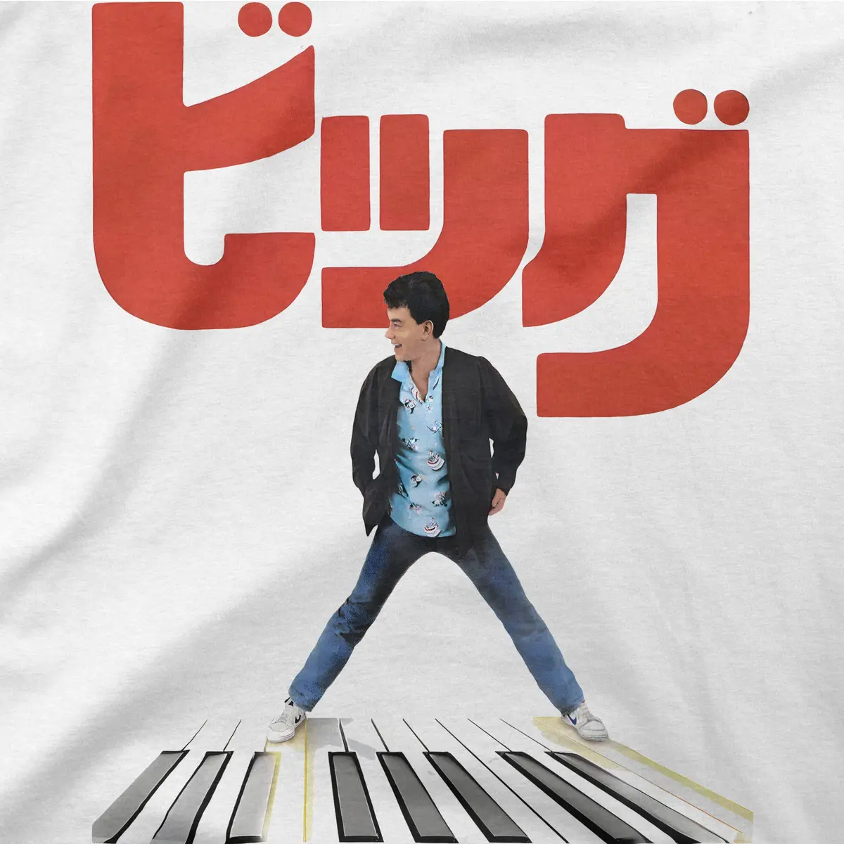 Big | Japan | Tee 1