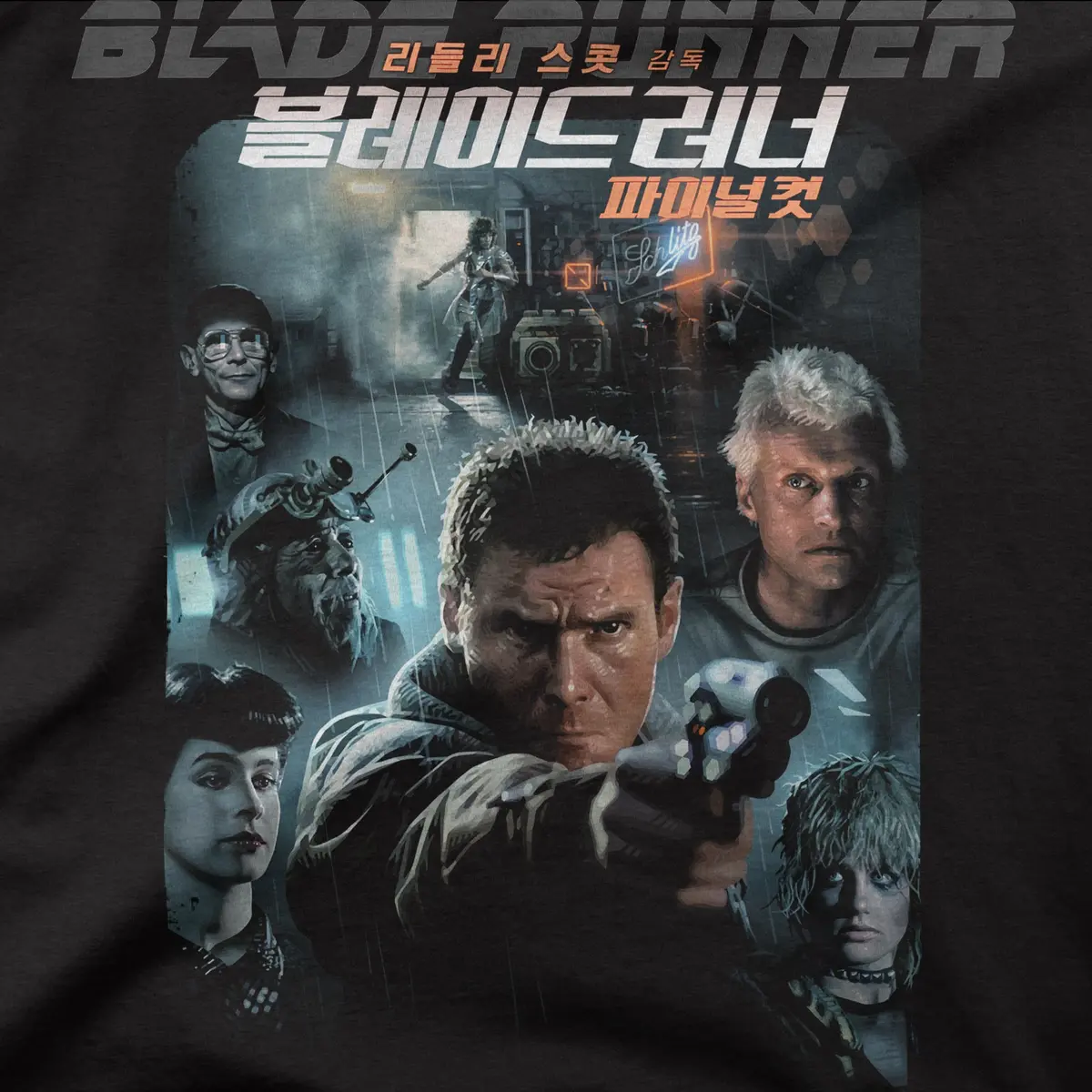 Blade Runner | Korea |  Tee 1