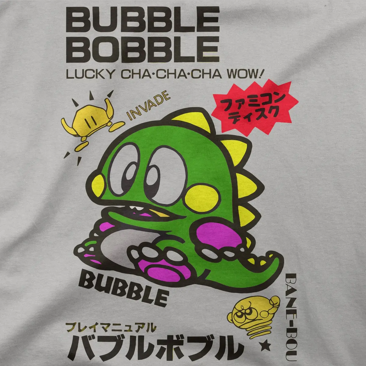Bubble Bobble | Japan | Tee 1