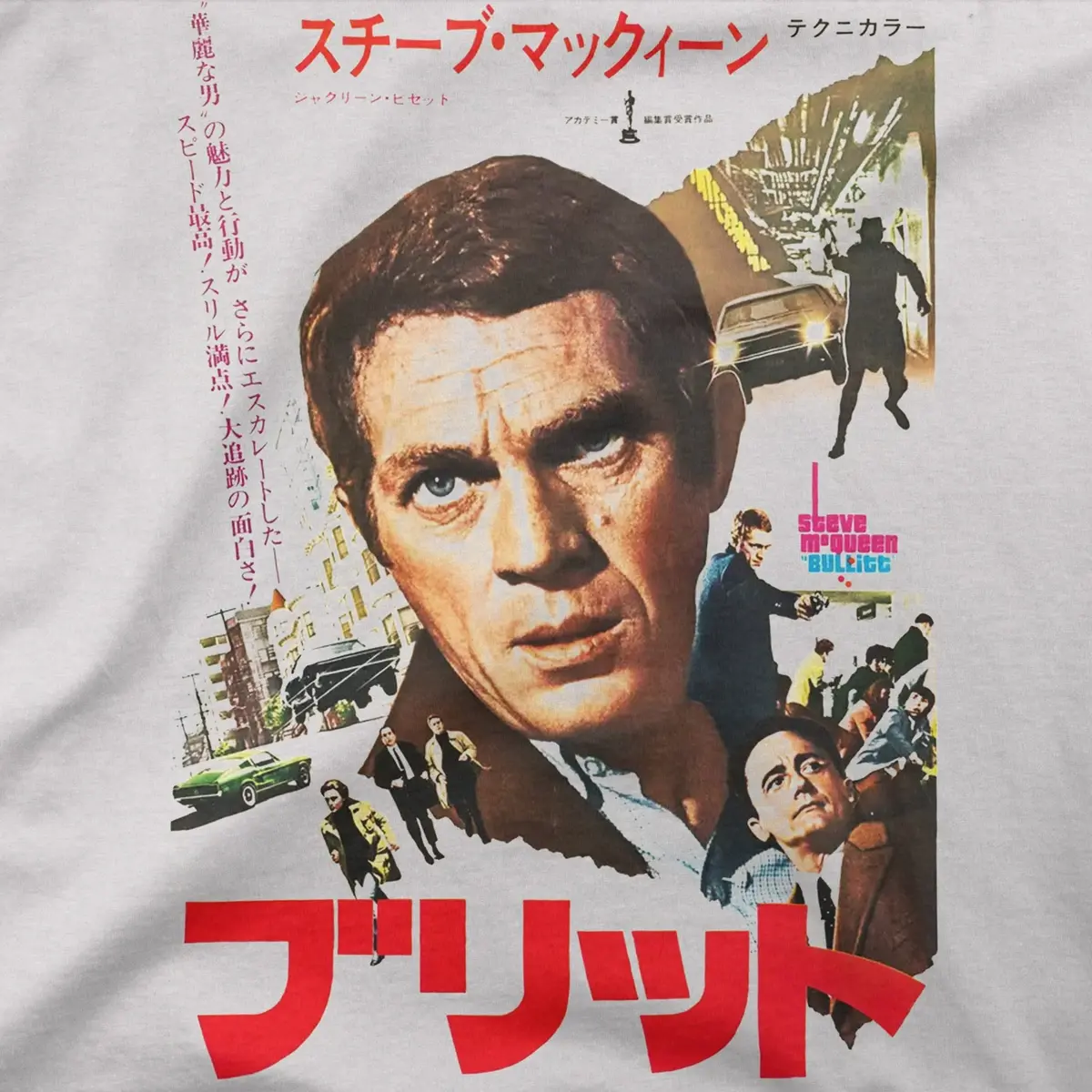 Bullitt | Japan | Tee 1