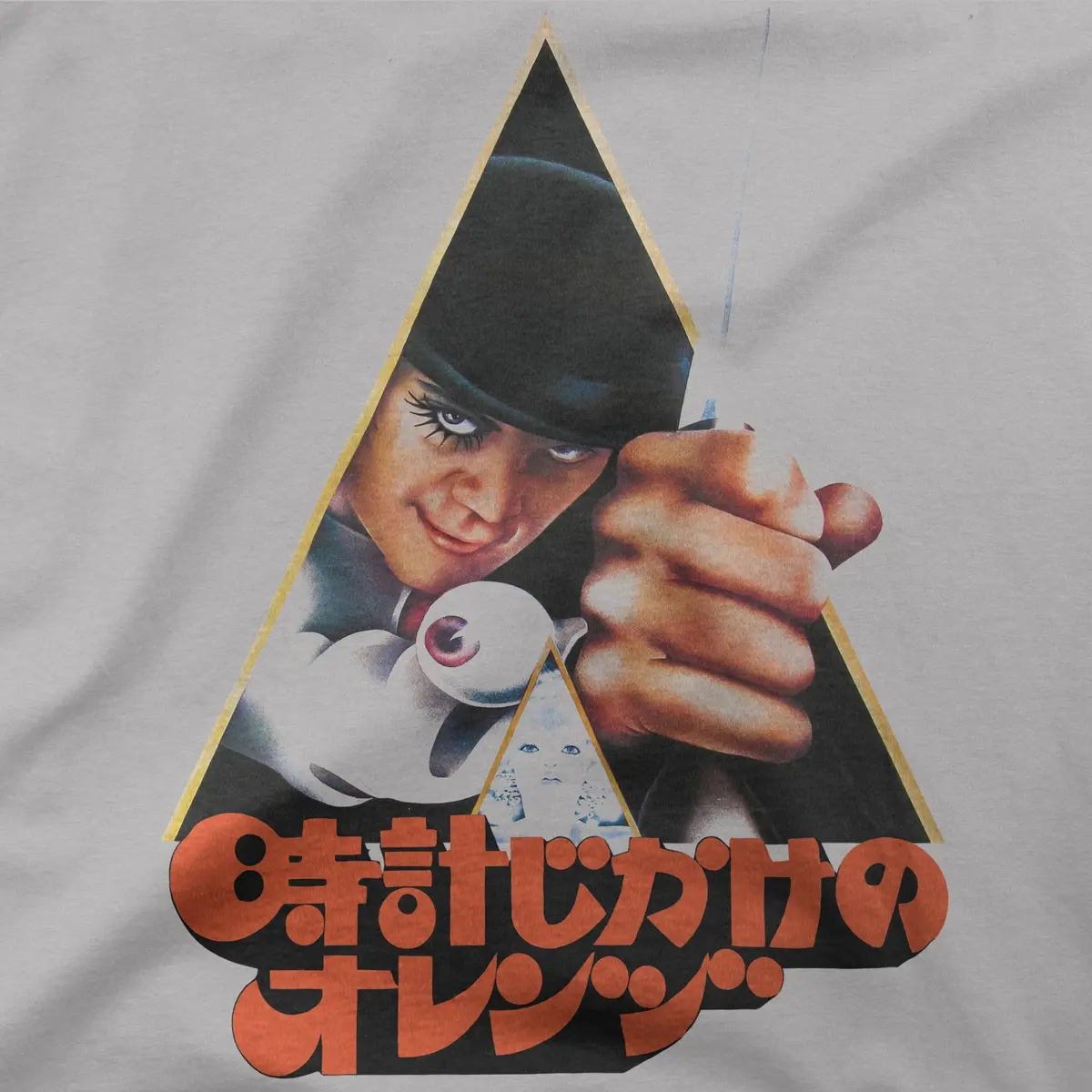 A Clockwork Orange | Japan | Tee 1