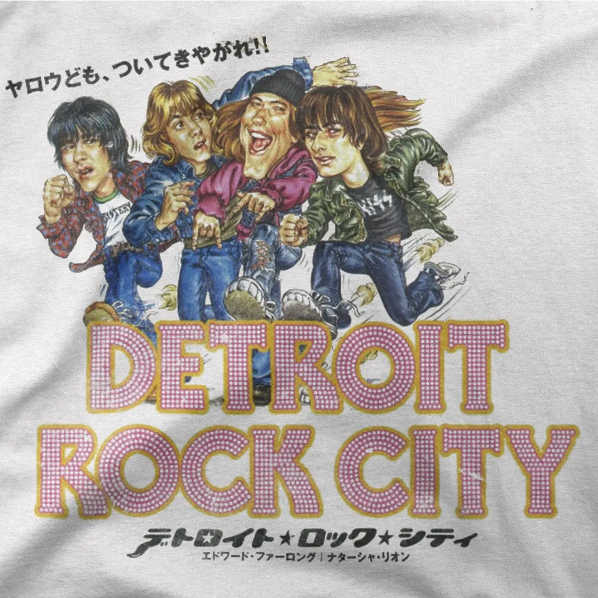 Detroit Rock City | Japan | Tee 1