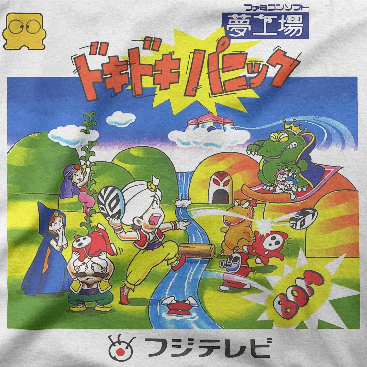 Doki Doki Panic | Mario 2 | Tee 1