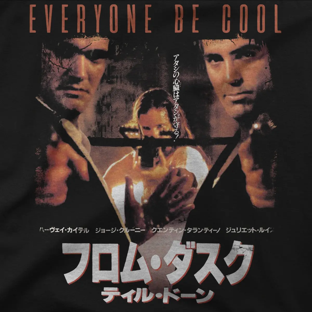 From Dusk Till Dawn | Japan | Tee 1