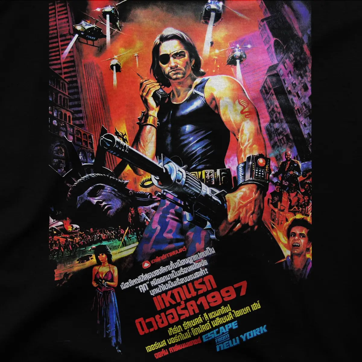 Escape From Ny | Thai | Tee 1