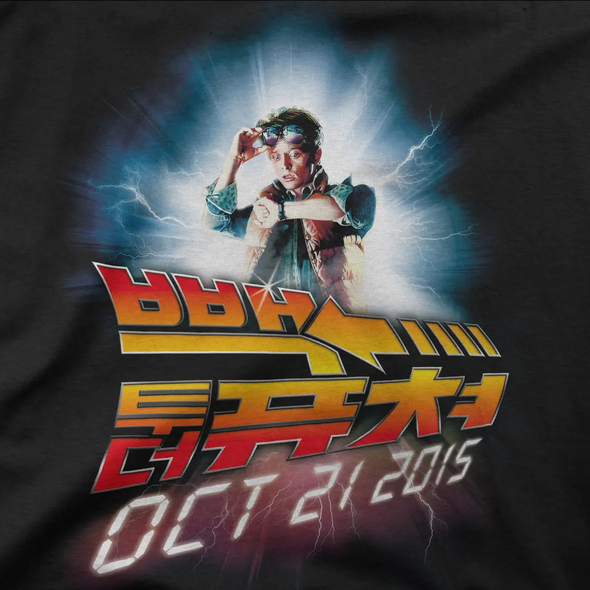 Back To The Future Ii | Korea | Tee 1