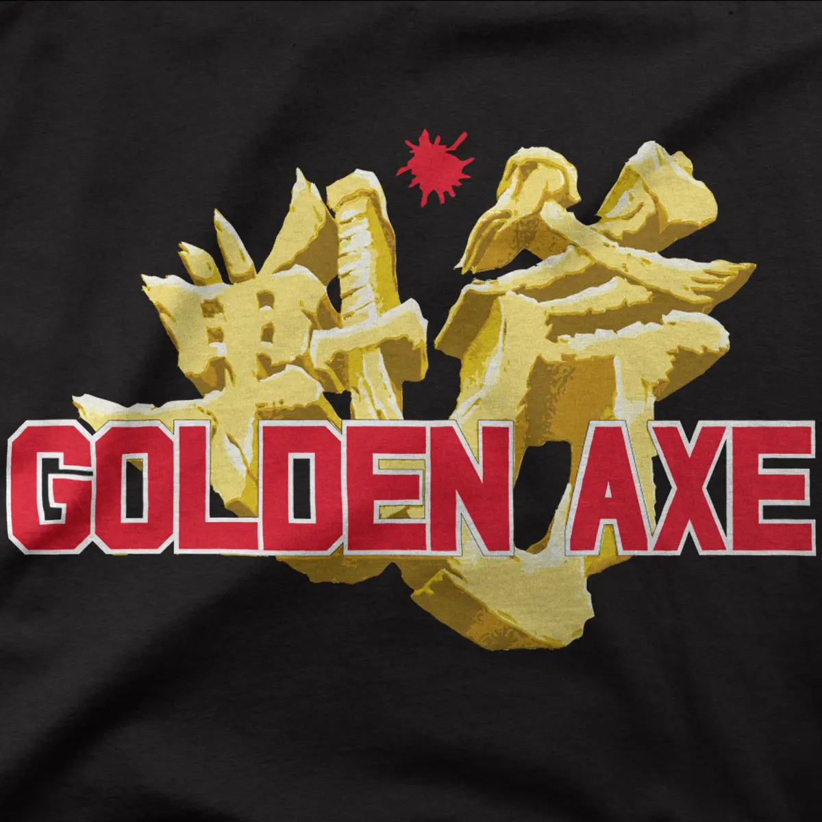 Golden Axe | Start Screen | Tee 1