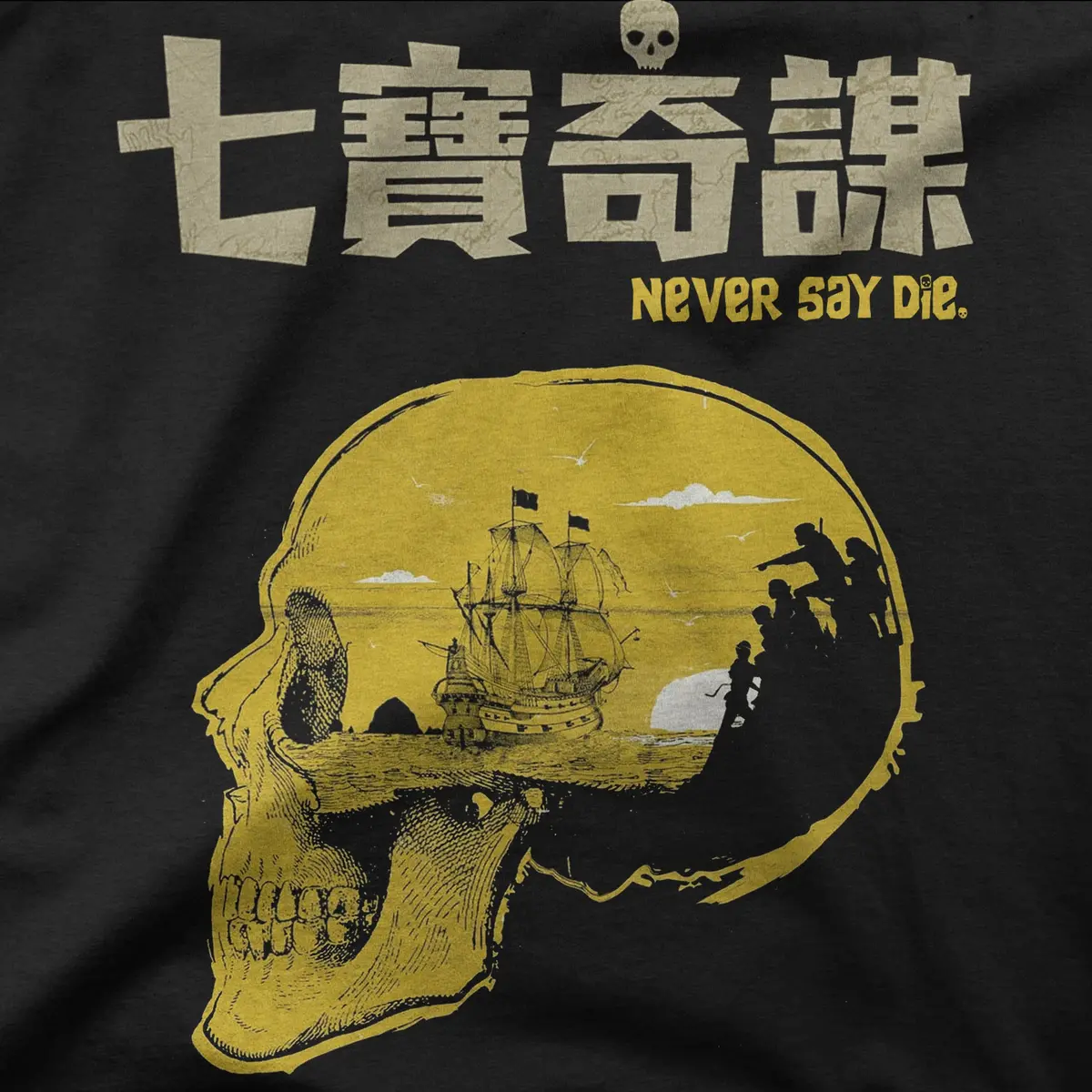 Goonies | Japan | Tee 1