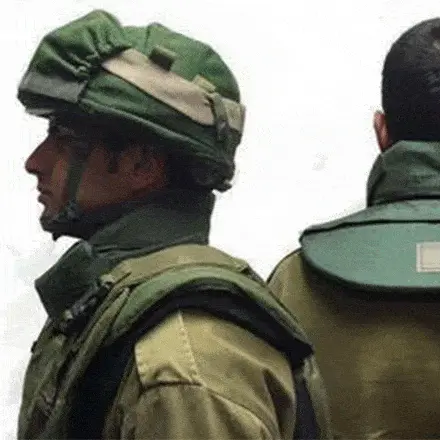 Israel Catalog Bullet/Stab Proof Neck And Shoulder Protection Level Iiia Sp1 1