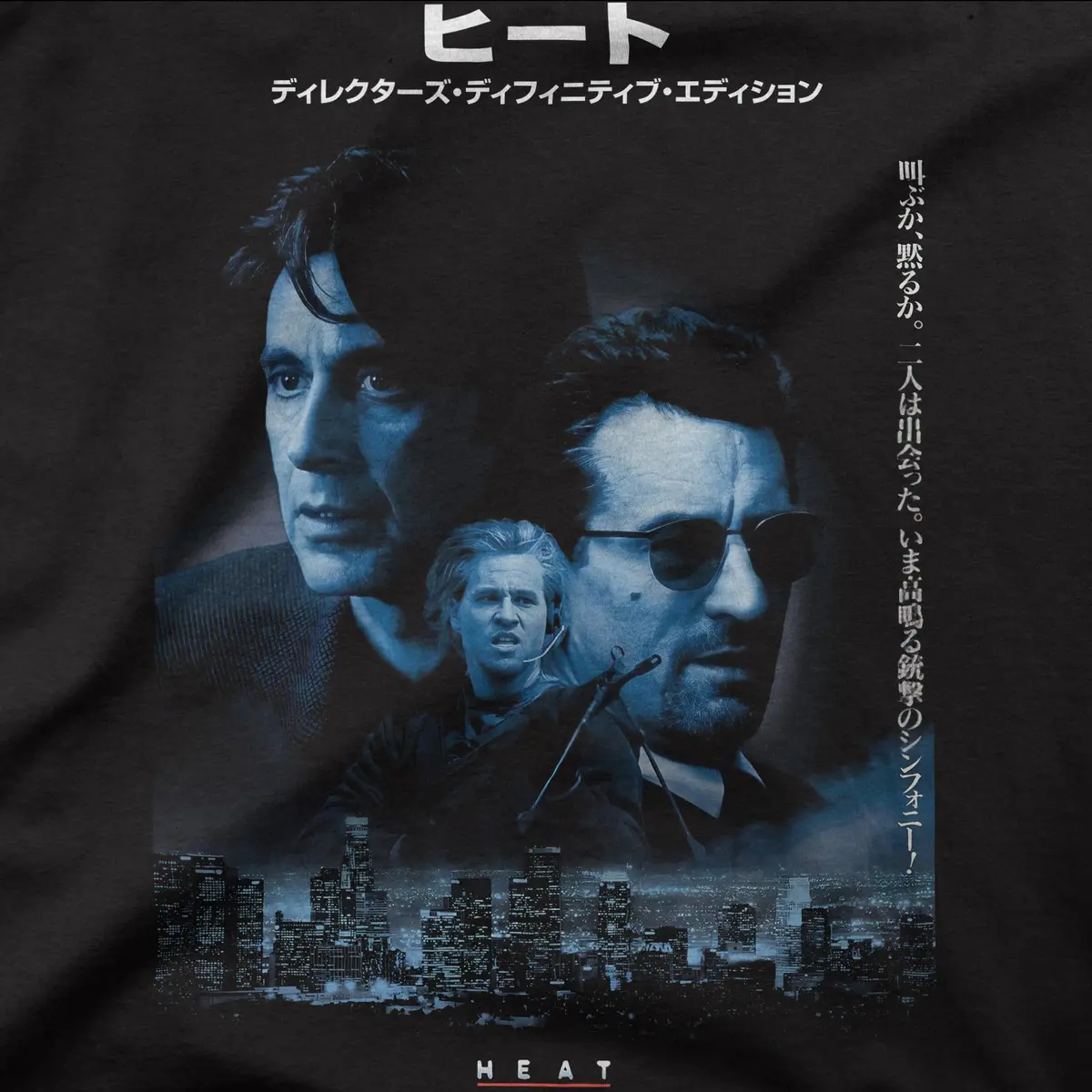 Heat | Japan | Tee 1