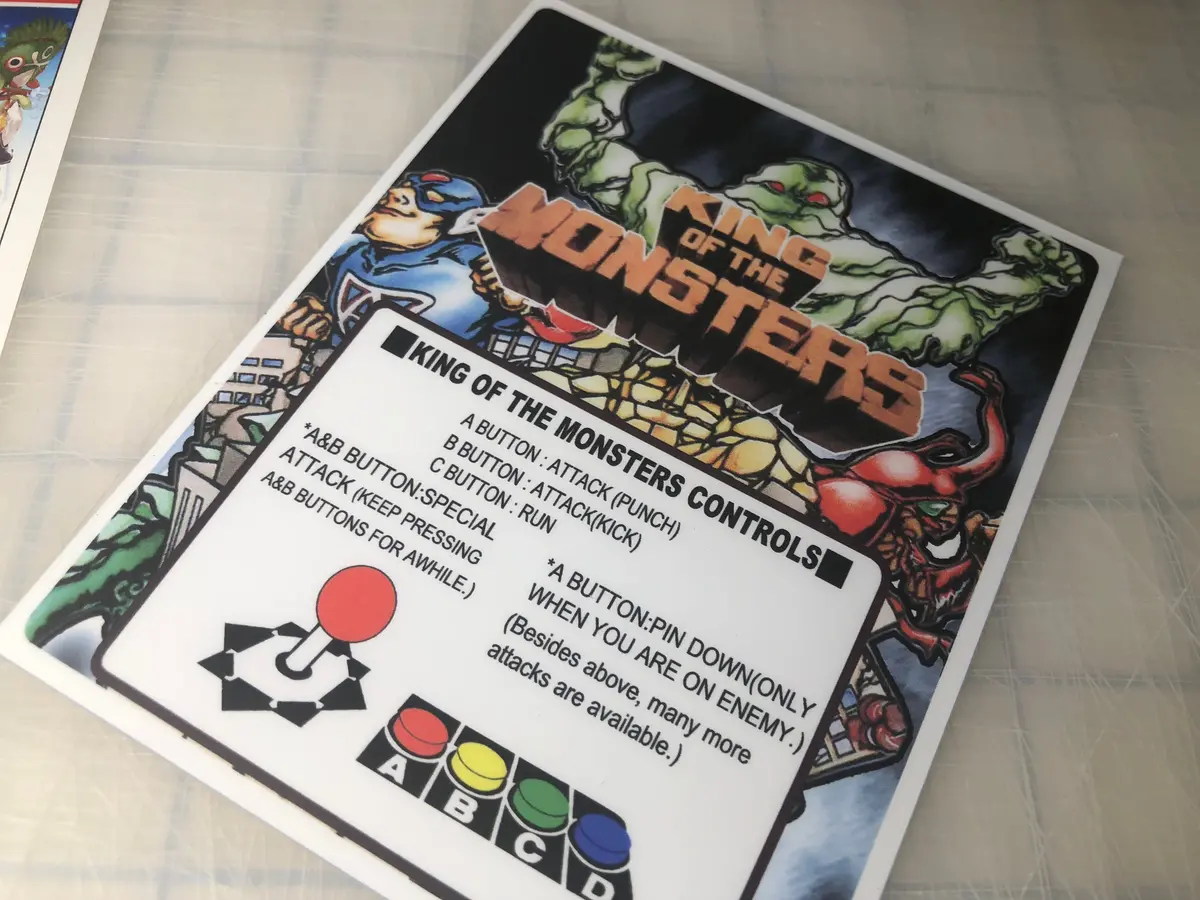 Neo Geo Mini Marquees 1