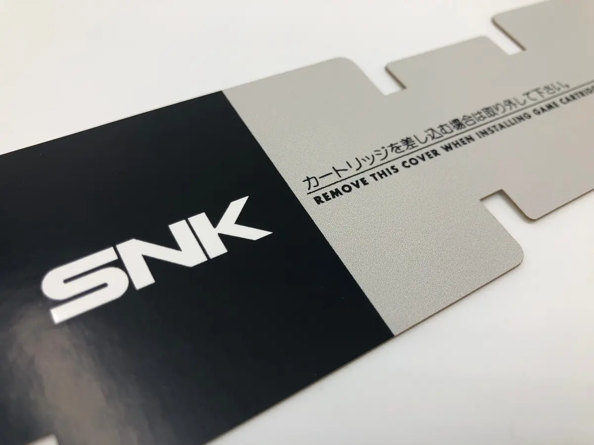 Neo Geo Game Cartridge Cover 1