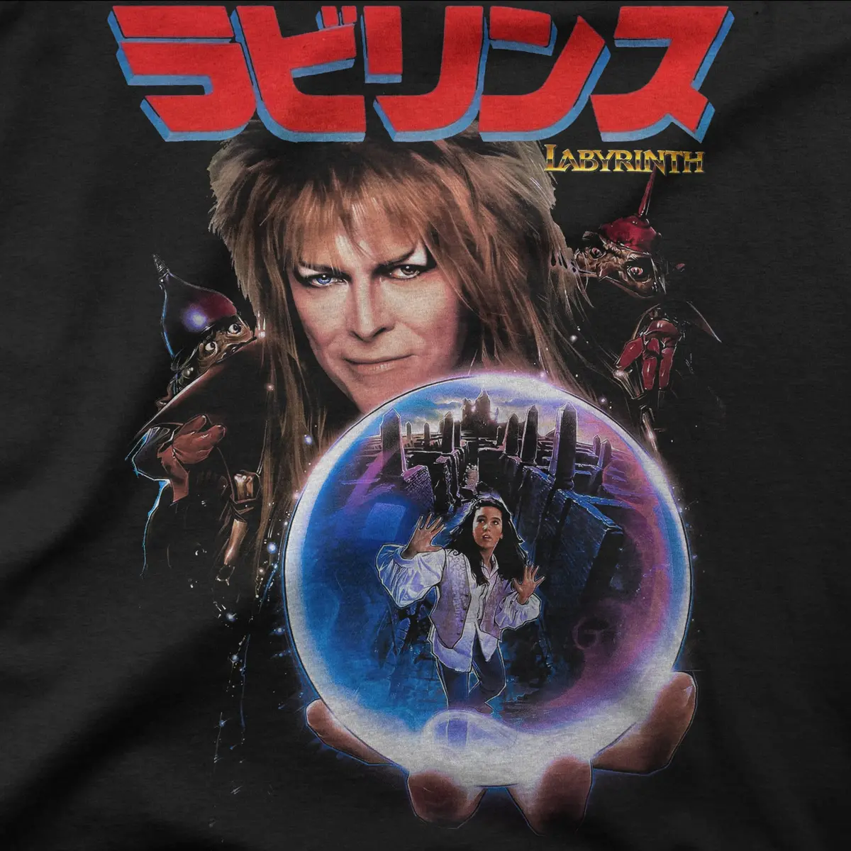 Labyrinth | Japan | Tee 1