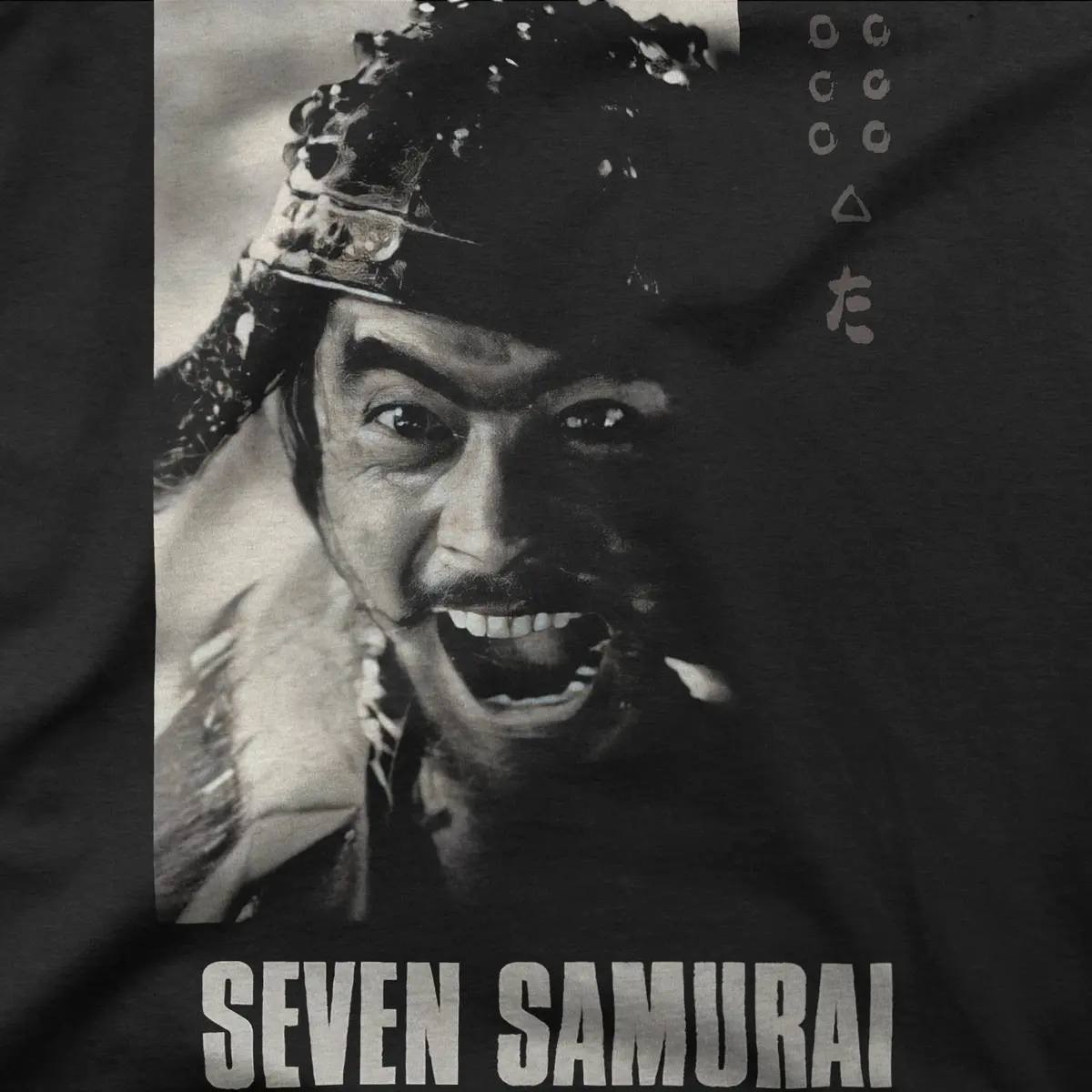 Seven Samurai | Ronin | Tee 1