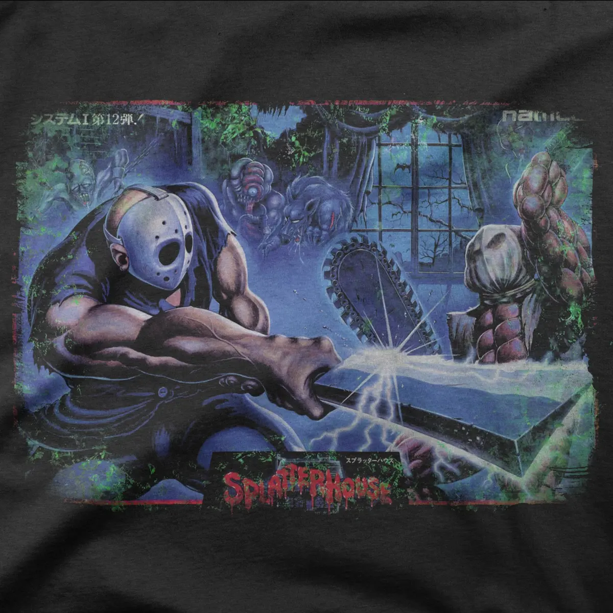 Splatterhouse | Cover Shot | Tee 1