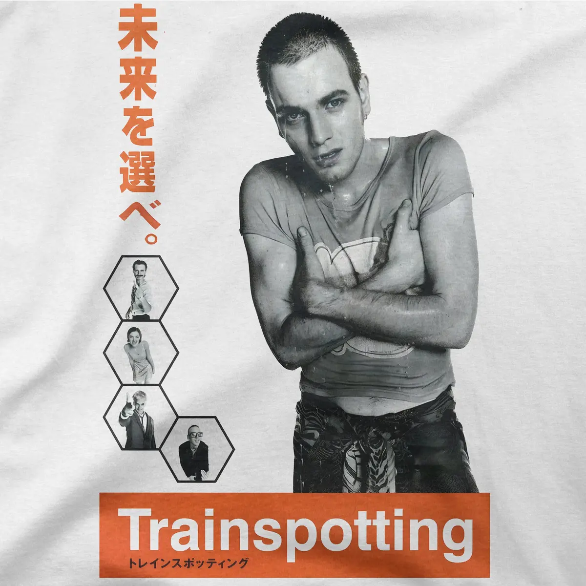 Trainspotting | Japan | Tee 1