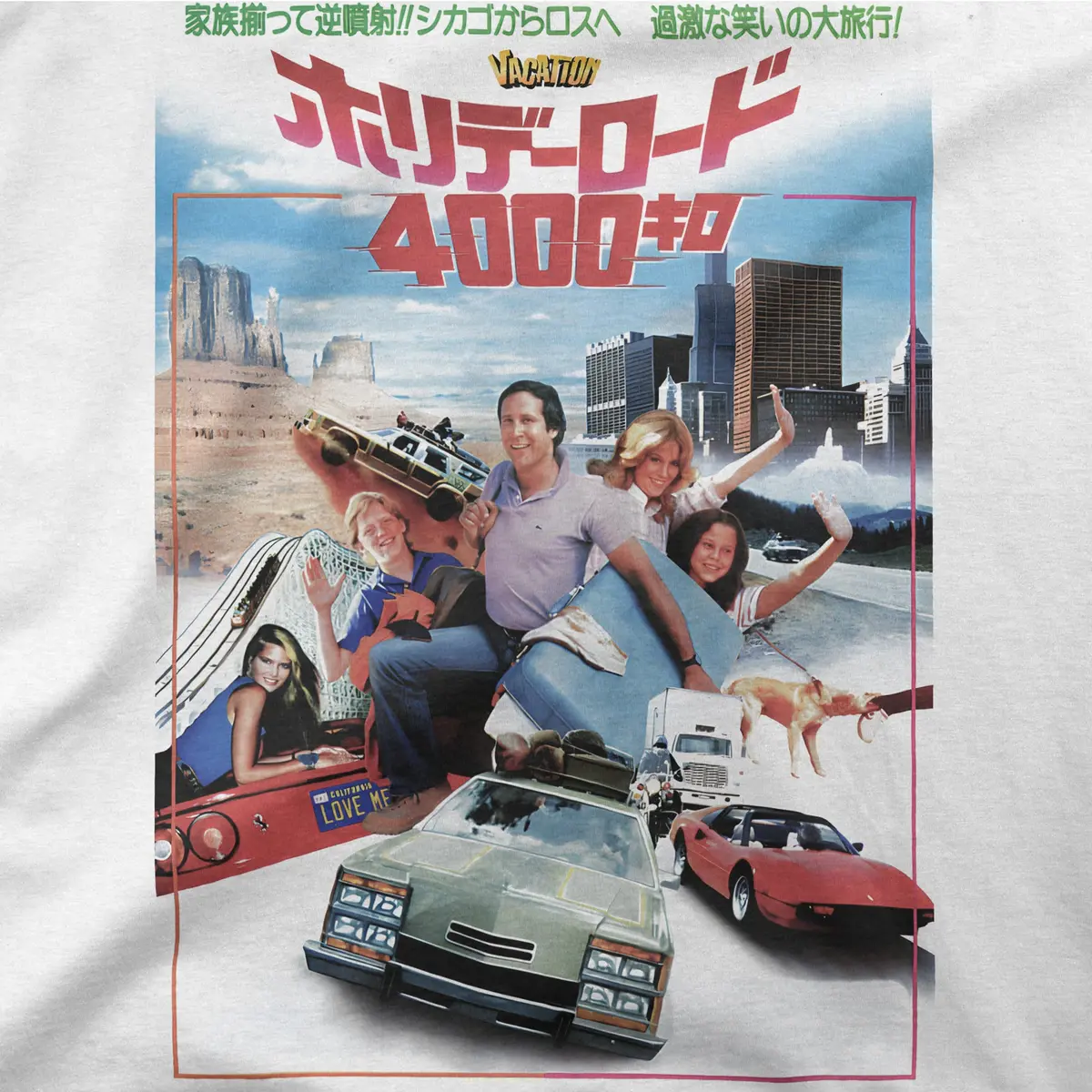 Vacation | Japan | Tee 1